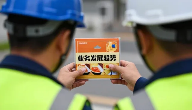 食品代加工服务选型中的关键考量因素