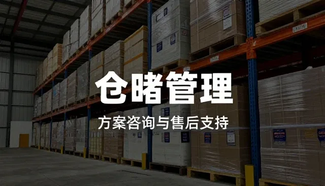 制造业成本控制中的设备维护策略分析