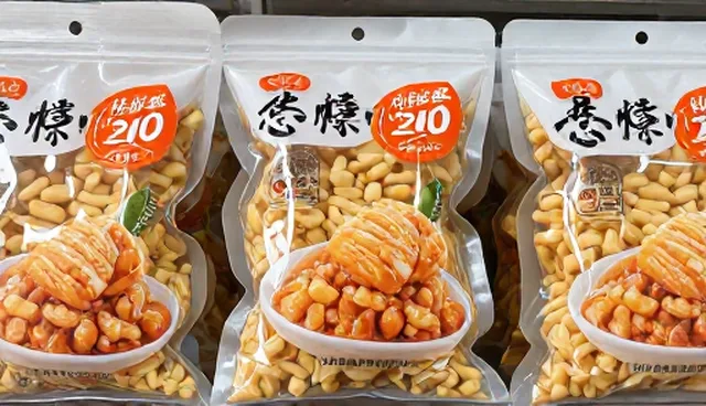 食品研发服务选型中的应用场景关键考量