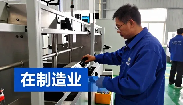 陕西九璟盛食品有限公司助力企业提升食品销售等能力